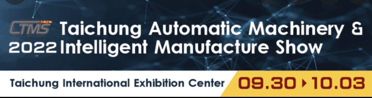 Taichung Machine Show 2022