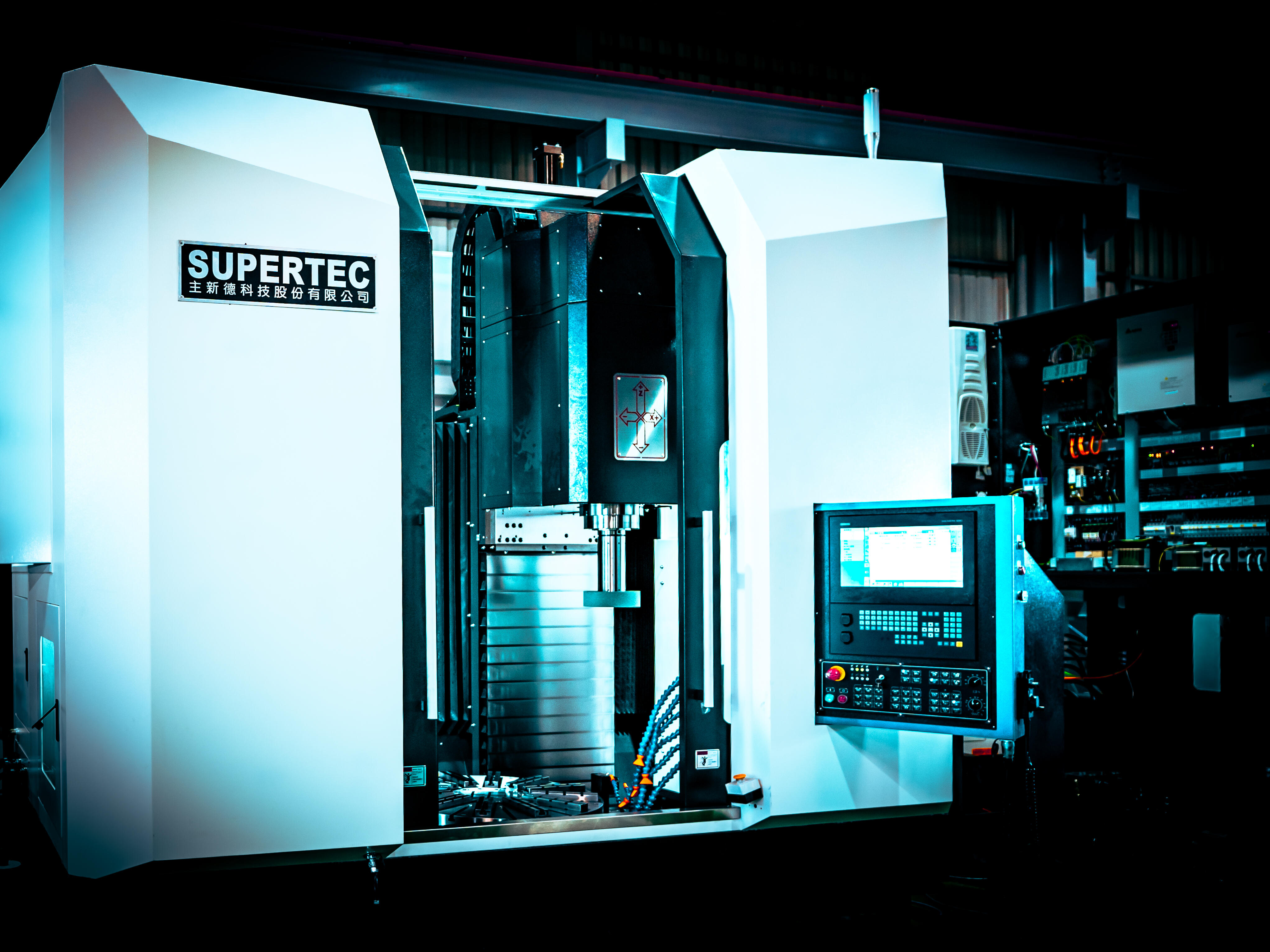 Company News - 主新德